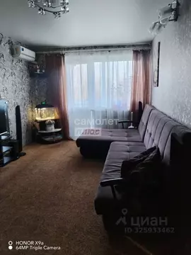 1-к кв. Самарская область, Сызрань ул. Жуковского, 39А (30.8 м)