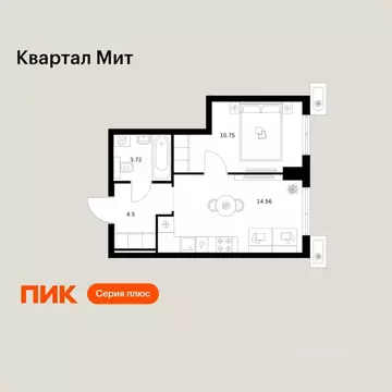 1-к кв. Москва Квартал Мит жилой комплекс, к3.1 (33.53 м)