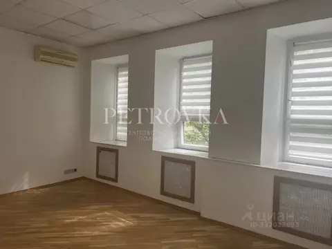 Офис в Москва Смоленский бул., 24С2 (21 м)