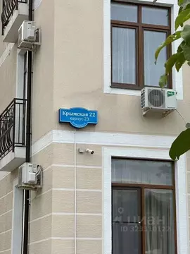 Склад в Краснодарский край, Геленджик Крымская ул., 22к23 (10 м)