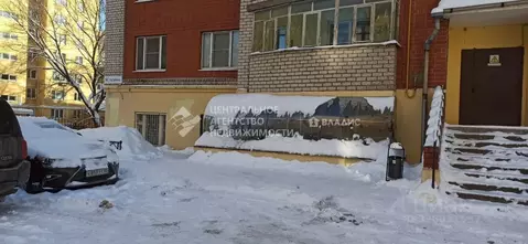 Помещение свободного назначения в Рязанская область, Рязань ул. ...