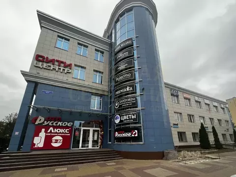 Помещение свободного назначения в Белгородская область, Белгород ...