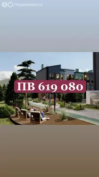 Квартира-студия: Абакан, микрорайон Нижняя Согра, улица Будённого, ...