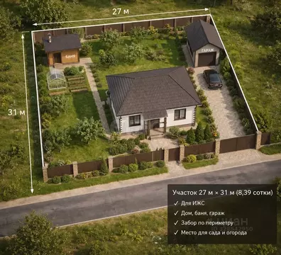 Участок в Воронежская область, Борисоглебский городской округ, с. ...