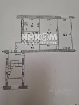 2-к кв. Московская область, Щелково Первомайская ул., 52 (43.6 м)