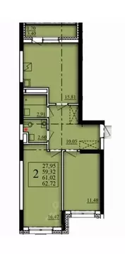 2-к кв. Башкортостан, Уфа Затон-Восточный жилрайон, Паруса жилой ...