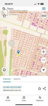 Участок в Башкортостан, Нефтекамск Уфимская ул. (5.0 сот.)