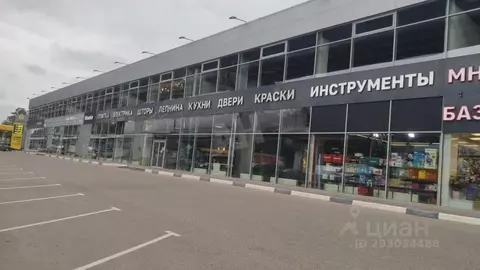 Помещение свободного назначения в Московская область, Одинцовский ...