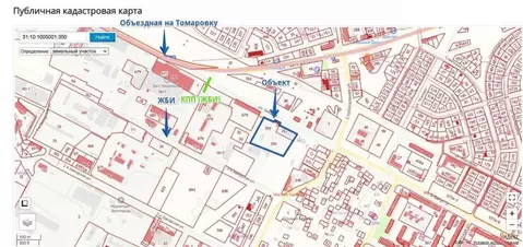 Помещение свободного назначения в Белгородская область, Строитель ...