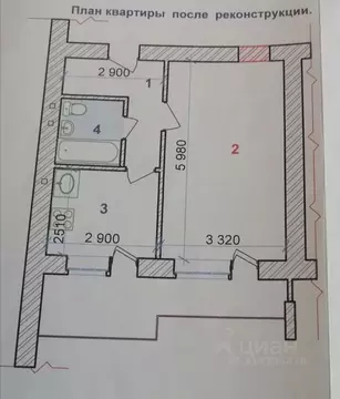 1-к кв. Белгородская область, Старый Оскол Молодогвардеец мкр, 1А ...
