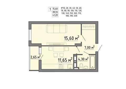 1-к кв. Липецкая область, Липецк Агрономическая ул. (41.2 м)