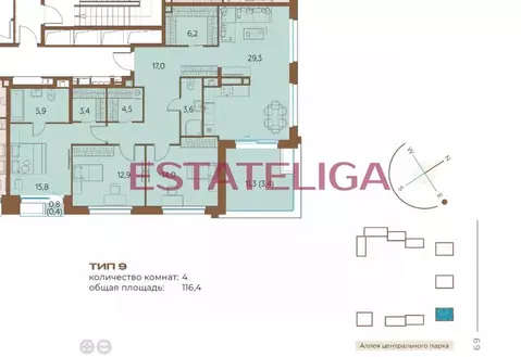 Квартира, 3 комнаты, 120 м