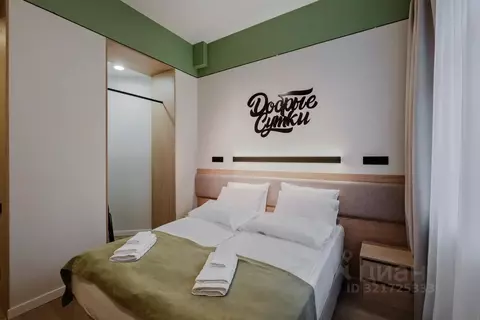 Студия Московская область, Подольск Литейная ул., 34/2 (21.0 м)