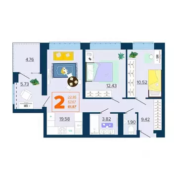 2-к кв. Брянская область, Брянск Московский мкр, Микрорайон Акватория ...