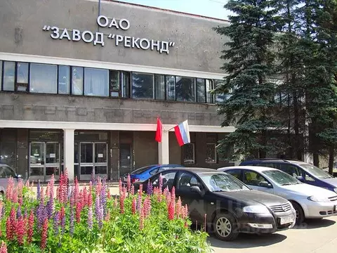 Склад в Санкт-Петербург ул. Курчатова, 10 (543 м)