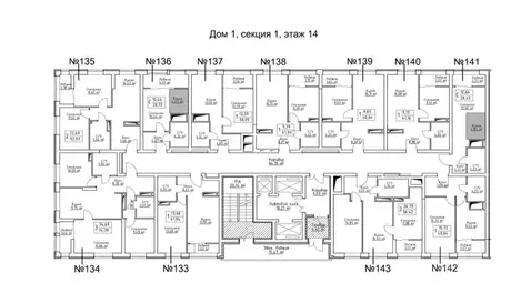 2-к кв. Самарская область, Самара ул. Стара-Загора, 240 (55.3 м)