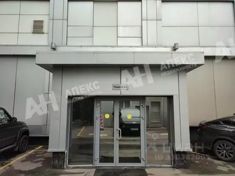 Офис в Москва 2-я Хуторская ул., 38АС23 (914 м)