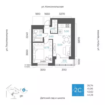 2-к кв. Башкортостан, Уфа Глумилино-1 мкр, 8-е Небо жилой комплекс ...