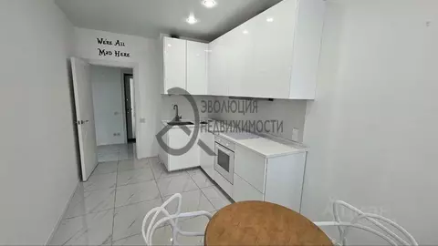 1-к кв. Москва Дегунинская ул., 10к1 (38.0 м)