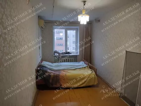 2-к кв. Оренбургская область, Орск Краснодонская ул., 13 (45.0 м)