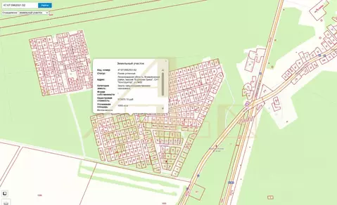 Участок в Ленинградская область, Всеволожский район, Рахьинское ...