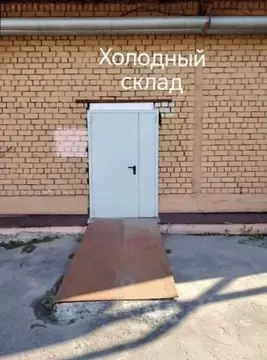 Склад в Нижегородская область, Нижний Новгород Должанская ул., 37 (123 ...