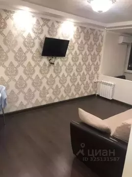 1-к кв. Краснодарский край, Сочи пос. Вардане, ул. Молодежная, 36А ...