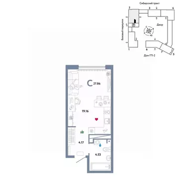 Студия Свердловская область, Екатеринбург Сибирский мкр, Жилой ...