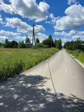 Участок в Московская область, Рузский муниципальный округ, пос. ...
