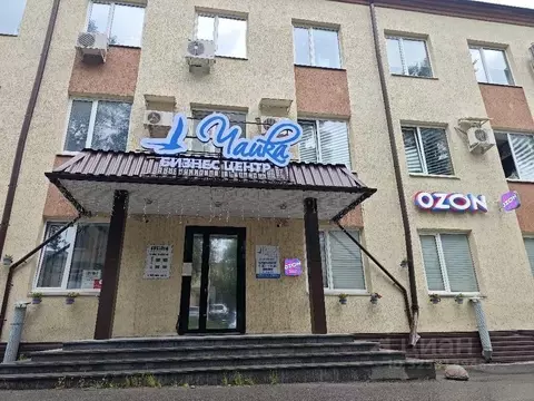 Офис в Свердловская область, Екатеринбург ул. Искровцев, 40 (16 м)