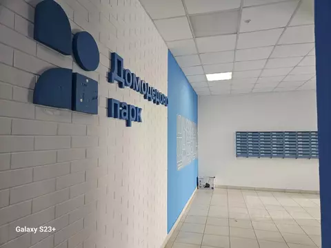 1-к кв. Московская область, Домодедово городской округ, с. Домодедово ...