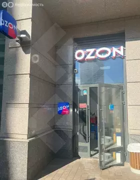 Помещение свободного назначения (46 м)