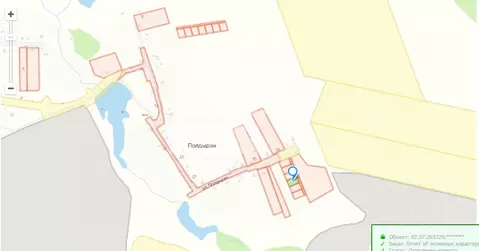 Участок в Марий Эл, Сернурский район, Верхнекугенерское с/пос, д. ...