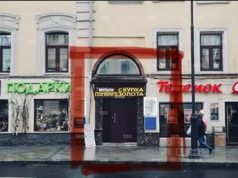 Помещение свободного назначения в Москва ул. Маросейка, 6-8С1 (235 м)