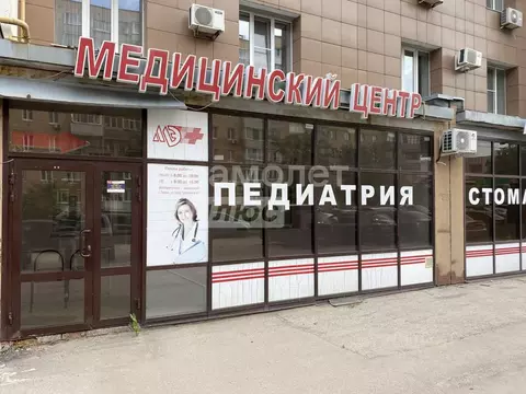 Помещение свободного назначения в Рязанская область, Рязань ул. ...