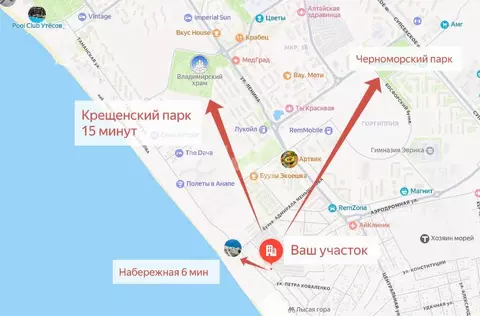 Участок в Краснодарский край, Анапа ул. Ивана Голубца, 286 (20.0 сот.)