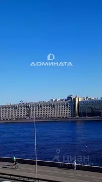 Комната Санкт-Петербург Арсенальная наб., 9 (19.3 м)