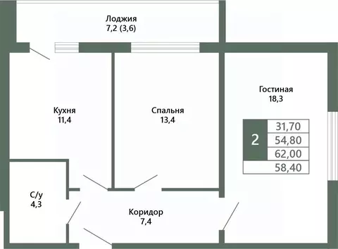 2-к кв. Кемеровская область, Кемерово 64-й мкр, Лучи жилой комплекс ...