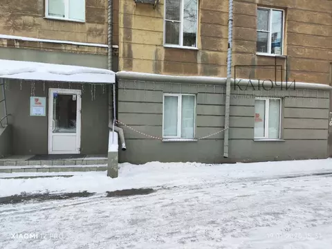 Офис в Челябинская область, Магнитогорск просп. Металлургов, 1 (95 м)