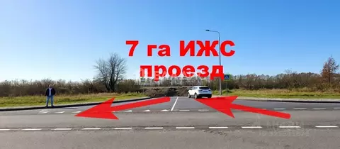 Участок в Калининградская область, Гурьевский муниципальный округ, ...