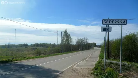 Участок в Волховский район, деревня Бережки (376 м)