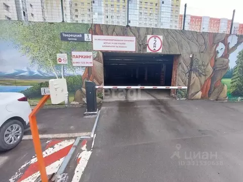 Гараж в Московская область, Солнечногорск городской округ, Голубое пгт ...