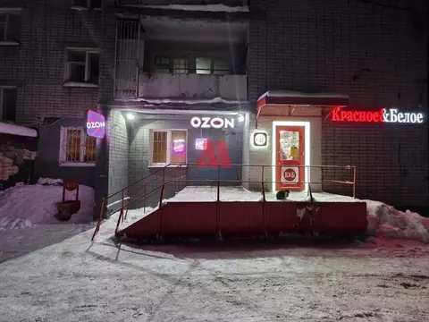 Помещение свободного назначения в Ярославская область, Ярославль ул. ...