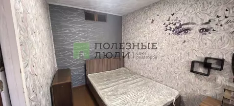 2-к кв. Самарская область, Сызрань Астраханская ул., 19 (45.0 м)