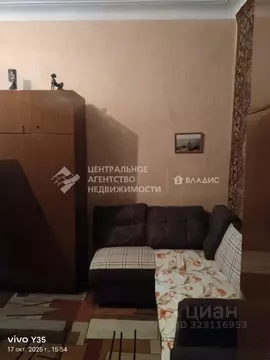 Комната Рязанская область, Рязань ул. Белякова, 1 (24.1 м)