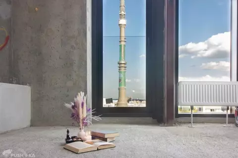 1-к кв. Москва ул. Академика Королева, 21 (36.3 м)