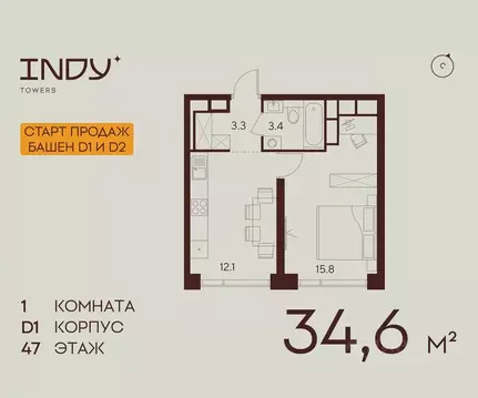 1-к кв. Москва ул. Куусинена, вл21 (34.6 м)