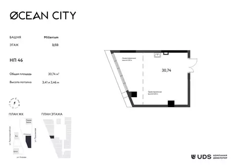 Помещение свободного назначения в Удмуртия, Ижевск Пушкинская ул. (31 ...