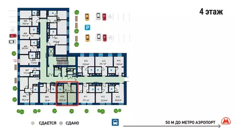 Офис в Москва Ленинградский просп., 47С2 (30 м)