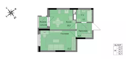 1-к кв. Удмуртия, Ижевск Краски Леса жилой комплекс (35.7 м)